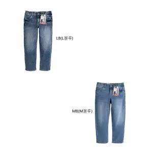 [리바이스키즈](김해점)V251PT316P - 스테이루즈테이퍼드데님진바지