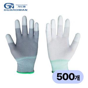 가드맨 장갑 PU TOP 500개 손가락 코팅 장갑