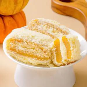 [창억떡] 호박인절미 602g (파우치형)