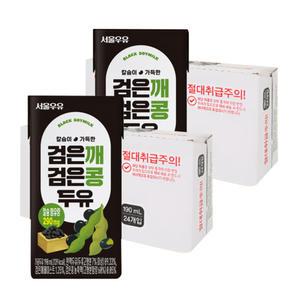 서울우유 검은깨검은콩두유 190mlx48개