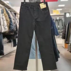 [뱅뱅] HC21 봄여름여성일자인밴드스판청바지  NQL245 (S30277538)