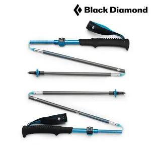 [블랙다이아몬드] 디스턴스 카본 FLZ 폴 - Desert Sky / BD112555