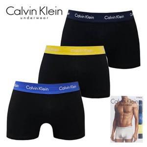 CK 캘빈클라인 남성팬티 NU2664 -807 3pack