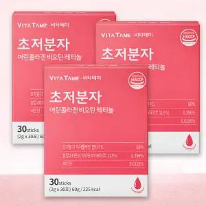 비타테미 초 저분자 어린콜라겐 펩타이드 비오틴 100달톤 3개