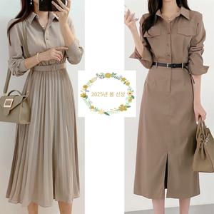 2025년봄 3월 5월 결혼식하객룩 하객룩 허리벨트 원피스