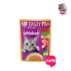 위스카스 테이스티믹스 씨푸드칵테일과 미역 in 그레이비 70g 56팩