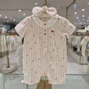 [에뜨와]체리티57우주복SET_s