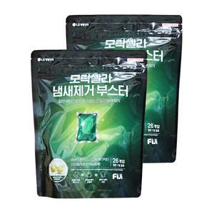 엘지 피지 모락셀라 냄새제거 부스터 캡슐세제 일반 드럼 겸용 26개입 2개 세탁세제 빨래