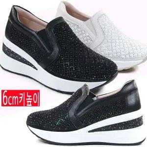 [뮤즈몰] HC805 / 6cm통굽 가죽 큐빅 보석 여성 키높이운동화/슬립온/스니커즈/웨지힐/신발/단화/로퍼/워킹화/웨지/봄/가을/겨울