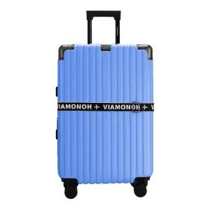 [비아모노]확장형 비토 화물중형 캐리어 26인치_블루 (캐리어벨트+보관커버 포함)