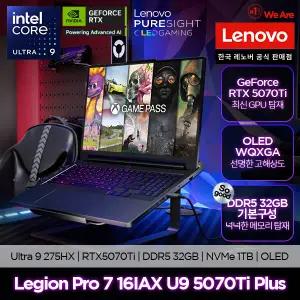 [레노버][최종 369만]Lenovo Legion Pro 7 16IAX10 U9 5070Ti Plus/게이밍노트북