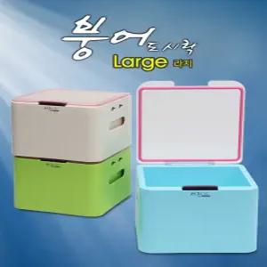 서진레져 붕어도시락 라지 Large 단품 글루텐용기 미끼통 떡밥그릇 옥수수용기떡밥 밀폐보관함 국산 정품 파란낚시