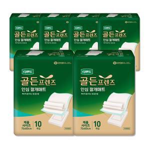 디펜드 골든프렌즈 안심 깔개매트 10매 x 10팩