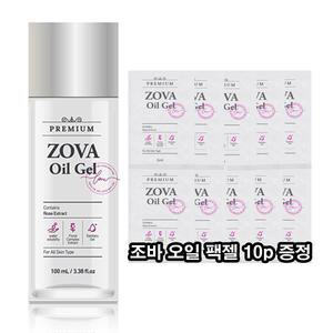 조바 오일 젤 100ml+조바 프리미엄 파우치 10p 세트 보습 수용성 러브 마사지젤