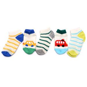 카링글커즈 5켤레 국산 아동 발목 양말 세트 유아 아기 어린이 초등 학생 주니어