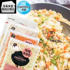 제이케이푸드 아워홈 행복한맛남 냉동 야채볶음밥 김치 소불고기 계란볶음밥 3kg 4종 간편식 업소용 대용량