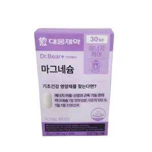 대웅제약	DR.BEAR+닥터베어 마그네슘 30일분 에너지케어 기초건강영양제 에너지 신경과 근육기능관리