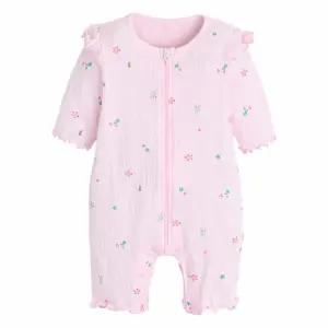 루카바링자가드7부지퍼우주복 [여름]