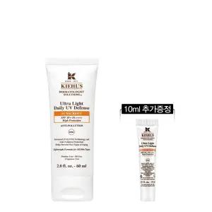 [롯데백화점]키엘 [4] 키엘 자외선 차단제 60ml 세트 (+10ml 추가증정)