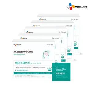 [CJ공식] 닥터뉴트리 메모리메이트 포스파티딜세린 30포 5박스