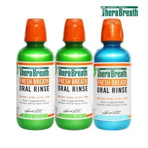 테라브레스 가글 473ml 마일드민트 x2개+아이시민트 x1개