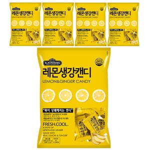 일광제과 레몬생강캔디 250g 5개