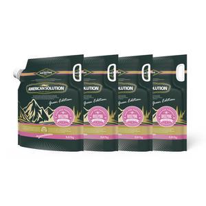 아메리칸솔루션 그린에디션 로즈핑크 9.07kg*4봉