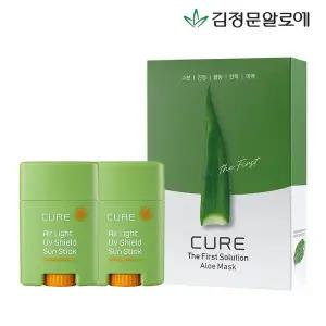 [김정문알로에][신TV단독][김정문알로에] 큐어 에어라이트 선스틱 20g 2개+마스크팩시즌2 10매