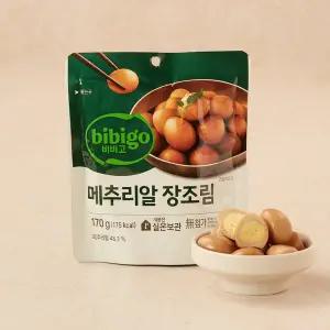 메추리알장조림 170g