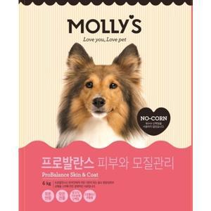 몰리스 프로발란스 피부와 모질관리 6kg