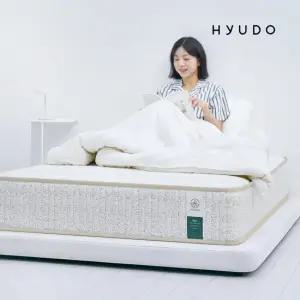 택배발송ㅣ휴도 아늑한 제주 23cm 허리 라텍스 포켓 퀸 매트리스 Q