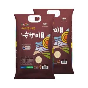 [하루세끼쌀]25년 햅쌀 발안 농협 수향미 8kg(4kg+4kg)