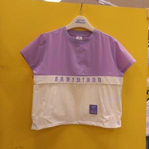 리틀밥독 HC11 레이플티(퍼플)  H252MTS01