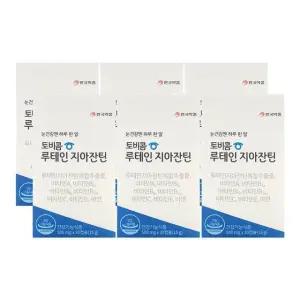 안국약품 토비콤 루테인 지아잔틴 500mg x 30캡슐 x 6박스