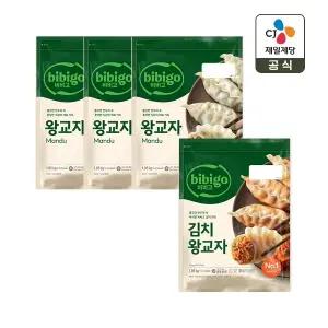 비비고 왕교자 1.05kg x3개+김치 왕교자 1.05kg x1개