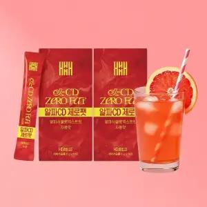 헤밀레 알파CD 3,000mg함유 제로팻_2박스(6g*28포) 알파시클로덱스트린 자몽맛 에이드