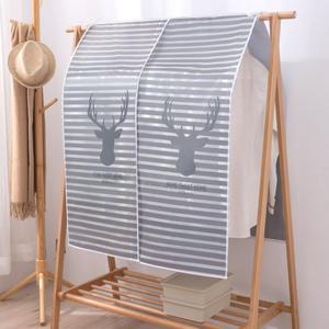 행거햇빛가리개 하프행거커버 행거먼지덮개 HA01-Z5