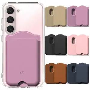 갤럭시 S26 S25 S24 S23 S21 플러스 울트라 쎈자력 맥세이프 케이스+맥세이프 카드지갑 세트