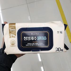 블루나 청정제주 물티슈 90매