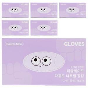더블세이프 식품용 다용도 니트릴장갑 100p, 연보라, 중(M), 6개 one option