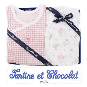 [NS홈쇼핑](쇼콜라,임신,출산) 엘체크배냇슈트+안나속싸개 2종 세트[35257609]