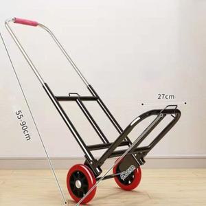 [리코]100kg거뜬 접이식카트 레드 PU바퀴 쇼핑카트 손수레 장바구니캐리어 장보기 구르마