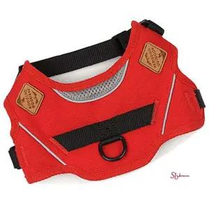 강아지 가슴줄 레드 중형 압력분산 산책 1P 하네스pqr392