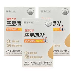 종근당건강 프로메가 알티지 오메가3 비타민D 430mg x 60캡슐 3박스 HISM