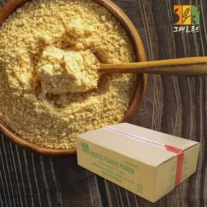 [그대로푸드]볶음 땅콩 분말 10kg 벌크 박스 대용량