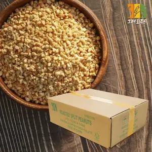 [그대로푸드]볶음 땅콩 분태 10kg 벌크 박스 1/16