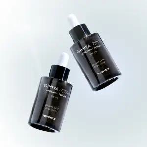 [2개]기미야 미백 세럼 35ml