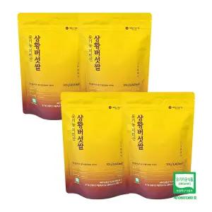 백년농가 유기농 지리산 상황버섯 쌀 300g x 4봉 S_B