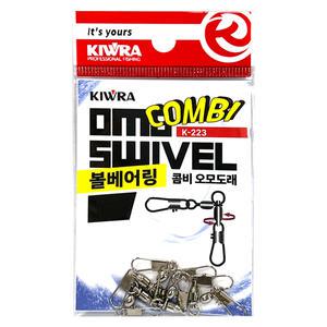 키우라 K-223 볼 베어링 콤비 오모도래 바다 루어 낚시 채비 한치 갑오징어