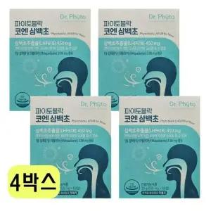 닥터파이토 파이토블락 코엔삼백초 500mg X 60정 X 4박스 VKS